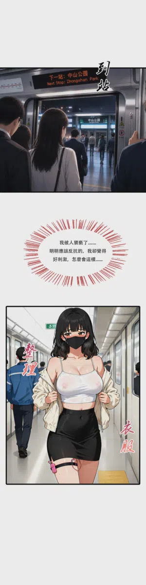 第39頁圖