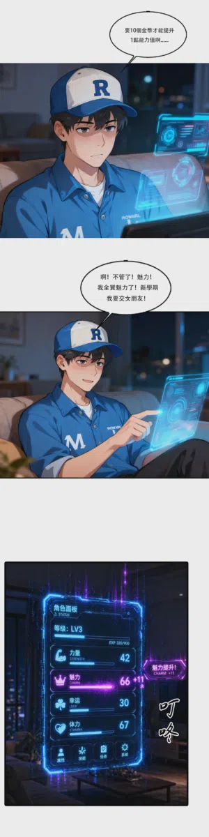 第4頁圖