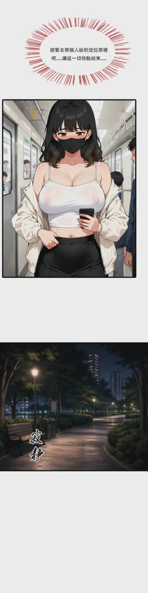 第40頁圖