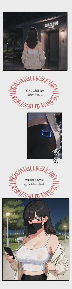 第41頁圖