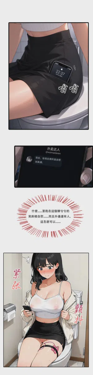 第44頁圖