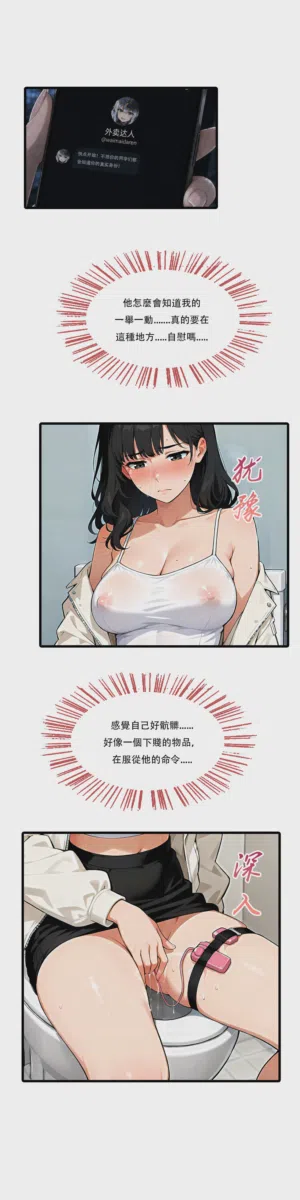 第45頁圖