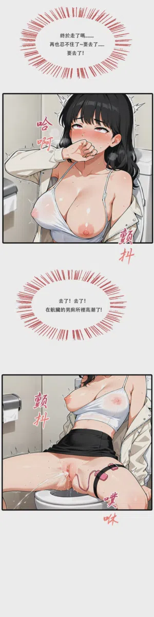 第54頁圖