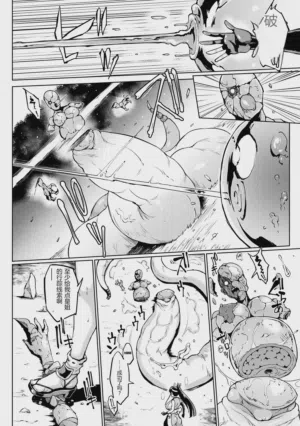 第26頁圖