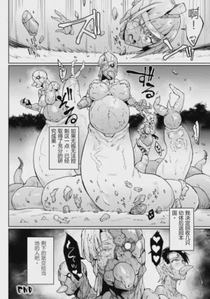 第40頁圖