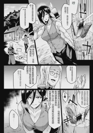 第42頁圖