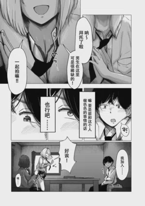 第11页图