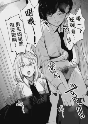 第14页图