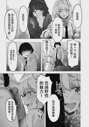 第15页图