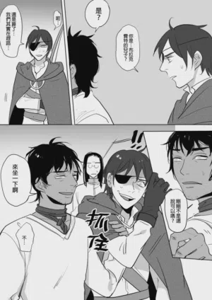 第100页图