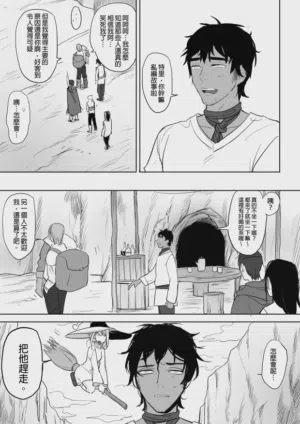 第102页图
