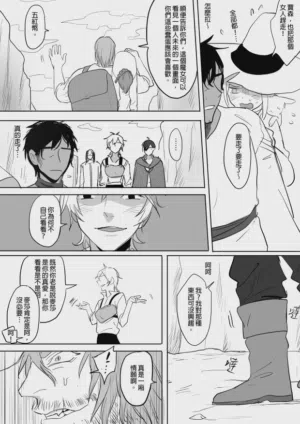 第104页图