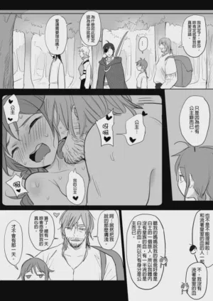 第105页图