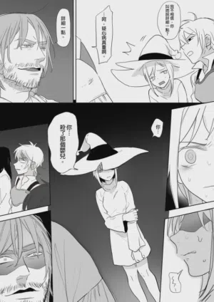 第108页图