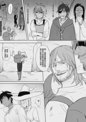 第109页图