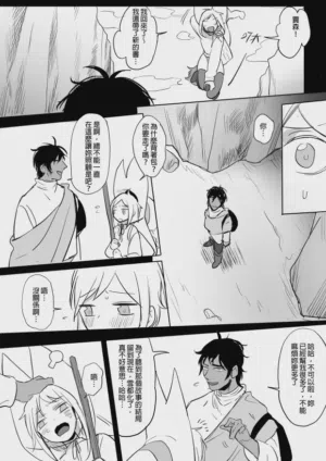 第110页图