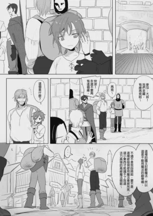 第114页图