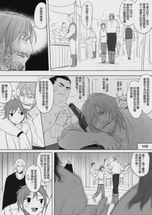 第115页图