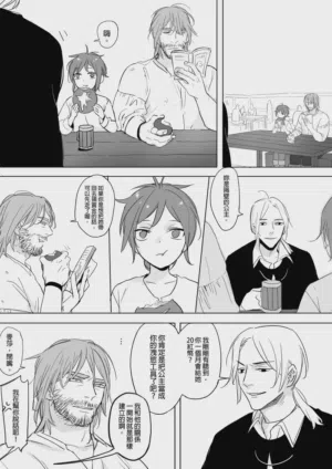 第116页图