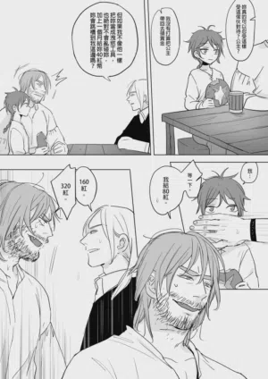 第117页图