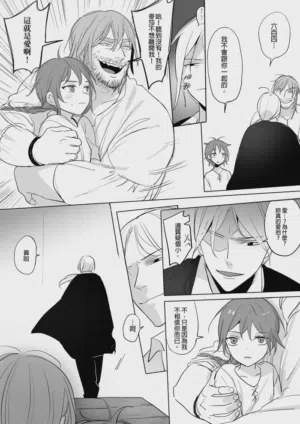 第118页图