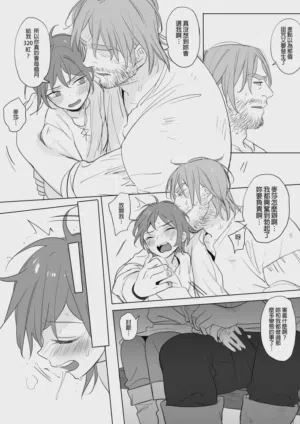 第119页图