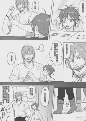 第121页图