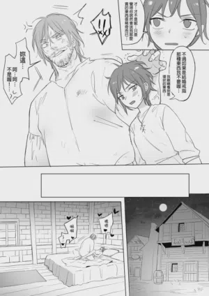 第122页图