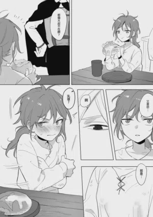 第127页图