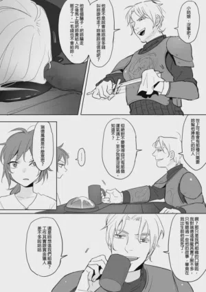 第130页图