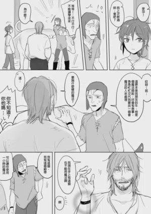 第132页图
