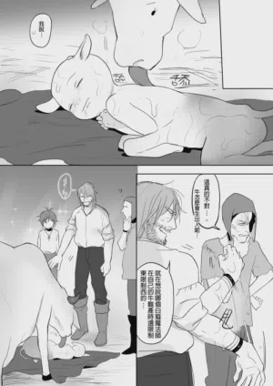 第134页图