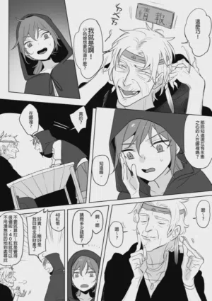第139页图