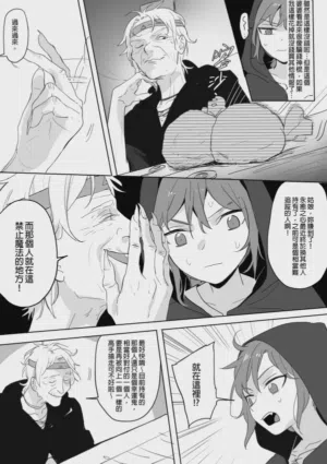 第140页图