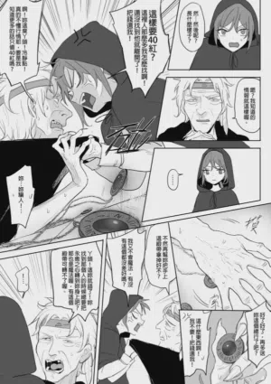 第141页图
