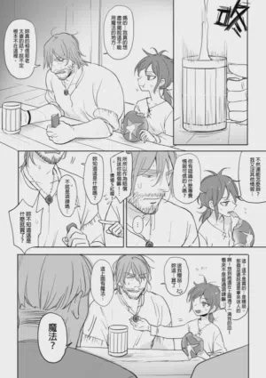 第142页图
