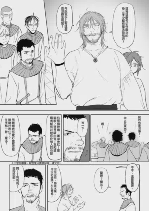 第144页图