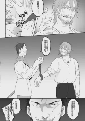 第146页图