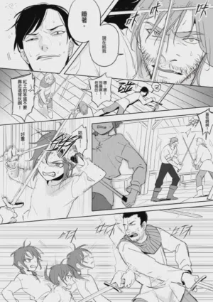 第148页图