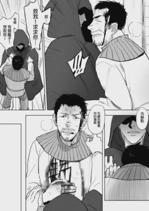 第155页图