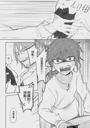 第159页图