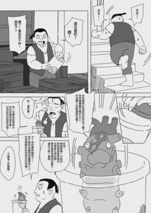 第163页图