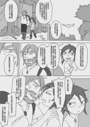 第165页图