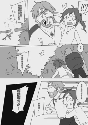 第166页图