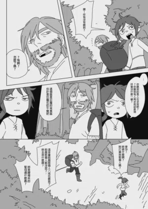 第167页图