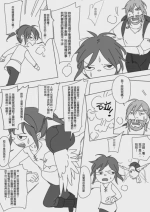 第168页图