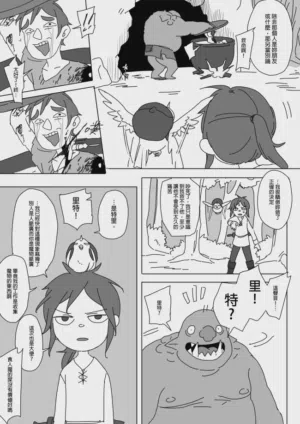 第169页图