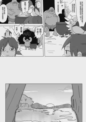第170页图