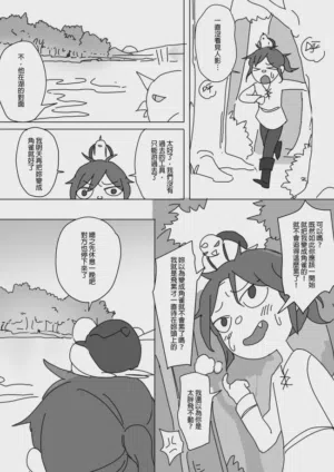 第171页图