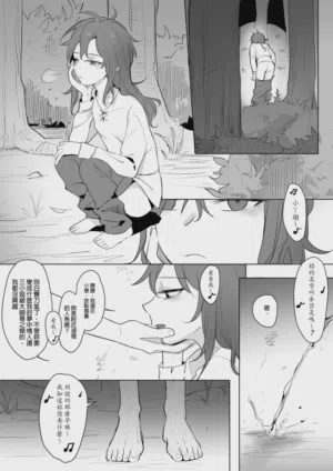 第182页图